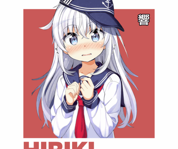 Hibiki - Shyness Unleashed