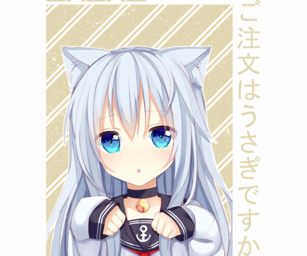 Catgirl Chino - Café Anime Style
