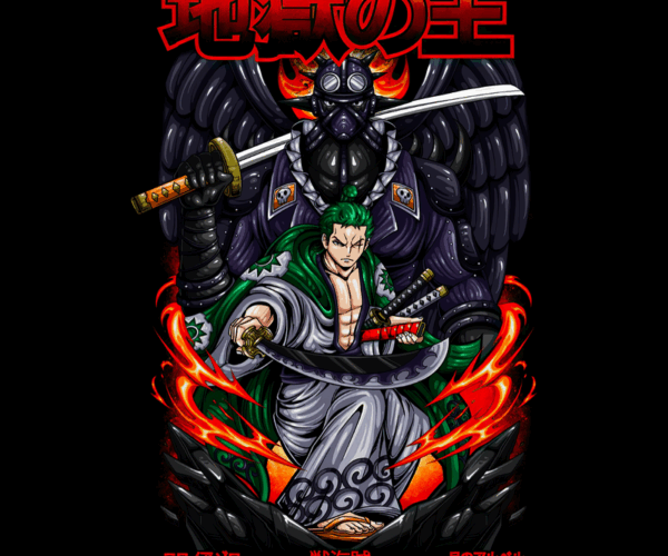 Zoro - Hell King Guardian