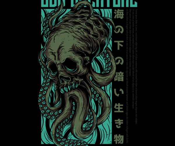 Cthulhu Skull - Deep Sea Horror
