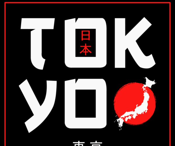 Tokyo Typography - Rising Sun Travel Art