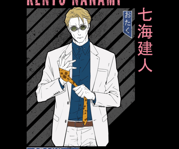 Nanami Kento - Laid-Back Style