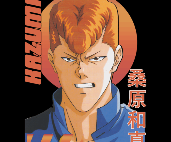 Kazuma Kuwabara - Spirited Fighter