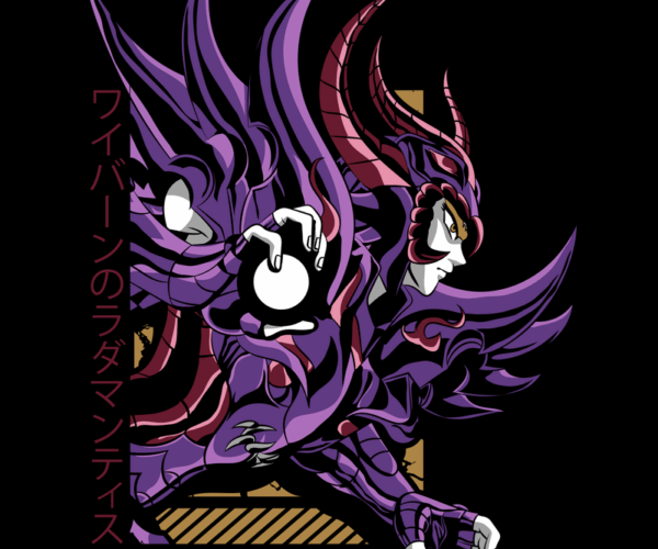 Rhadamanthus - Wyvern Justice Armor