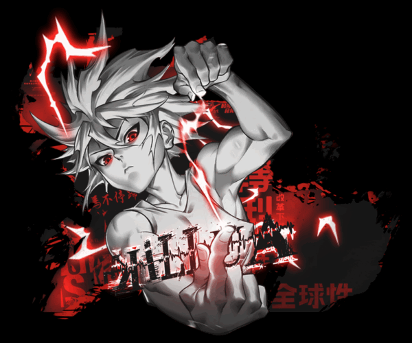 Anime Fighter - Lightning Strike