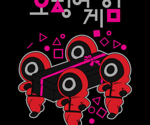 Squid Game Guards - Gift Carriers