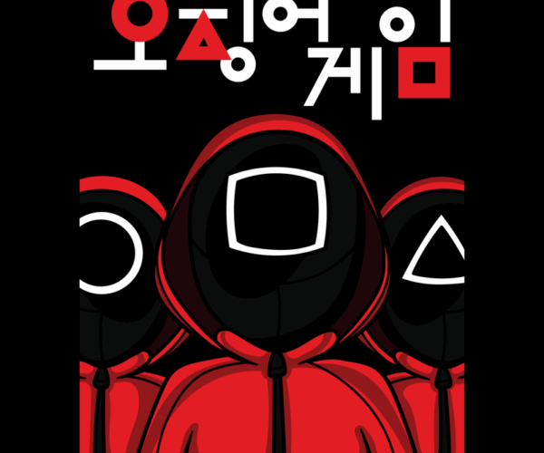 Squid Game Guards - Geometric Mystery