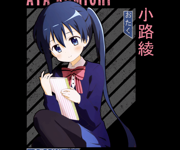 Aya Komichi - Otaku T-Shirt Graphic