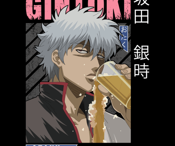 Gintoki's Brew - Otaku Style