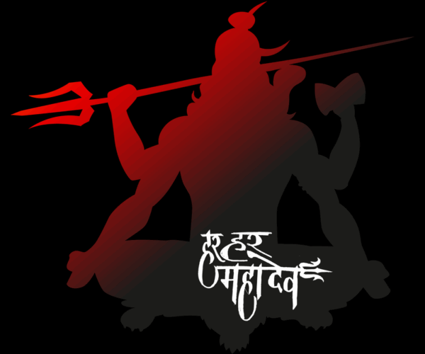 Lord Shiva - Meditative Silhouette