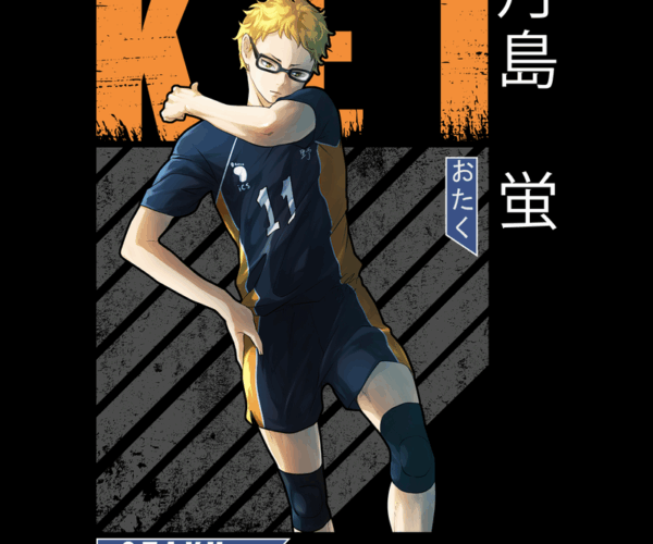 Kei Tsukishima - Otaku Style