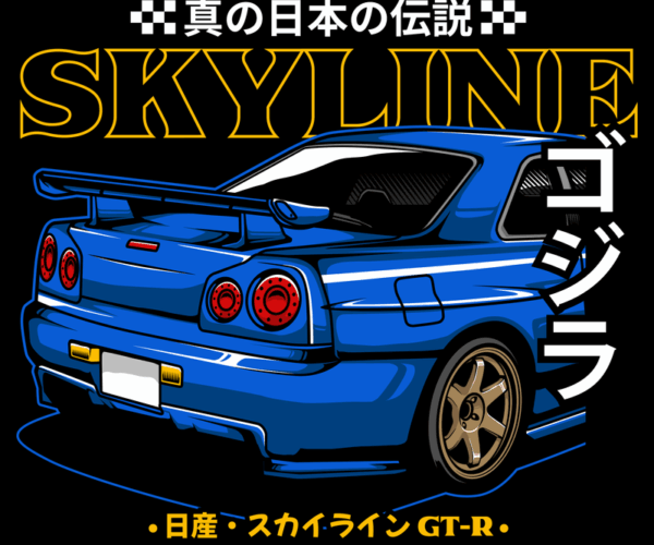 Skyline GT-R - Japanese Legend