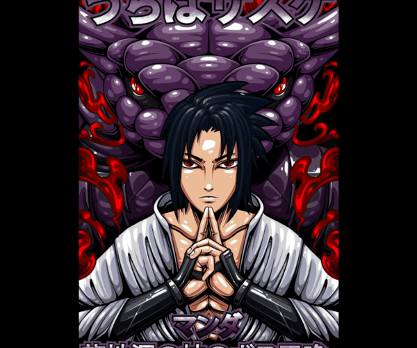 Sasuke's Resolve - Summoning Art