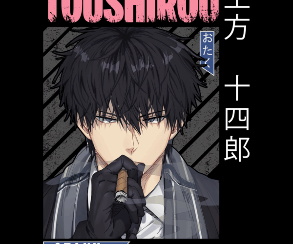 Toushirou - Otaku Aesthetic