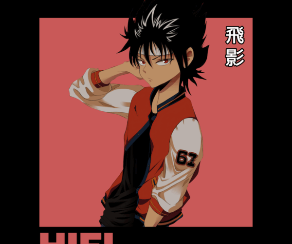 Hiei - Varsity Jacket Style