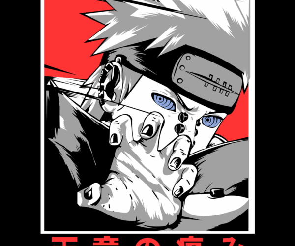 Pain’s Wrath - Shinra Tensei