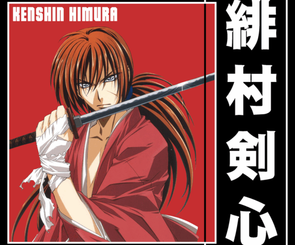 Kenshin Himura - Rurouni Kenshin Portrait