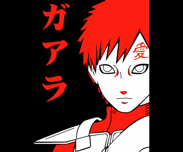 Gaara's Gaze - Desert Warrior Silhouette