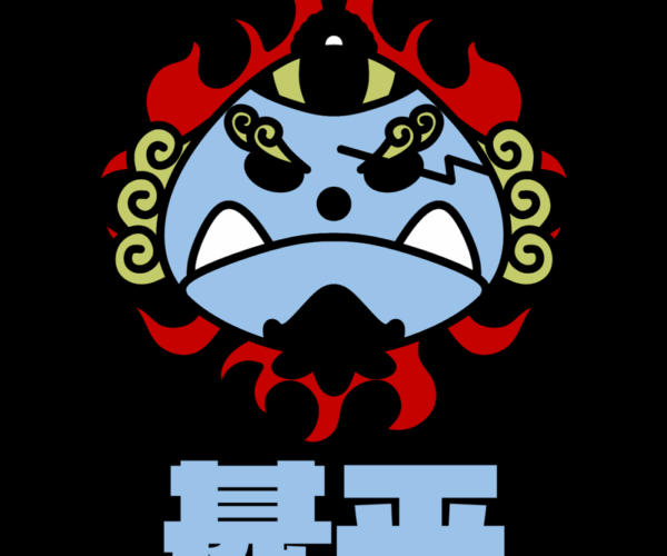 Raijin - Thunder God Vector