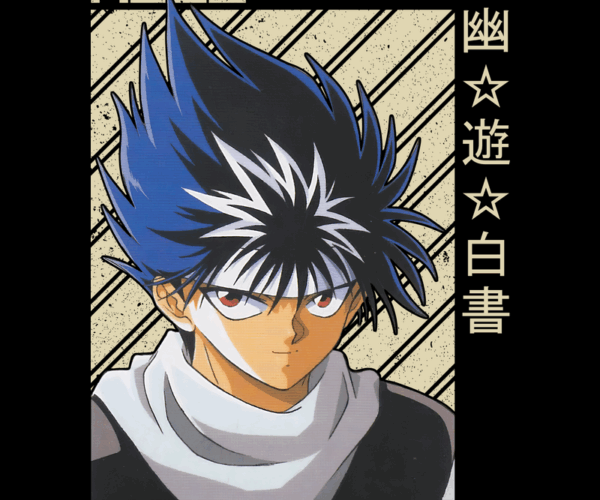 Hiei - Yu Yu Hakusho Retro Style