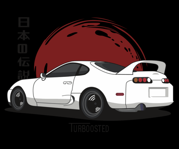Toyota Supra - JDM Legend