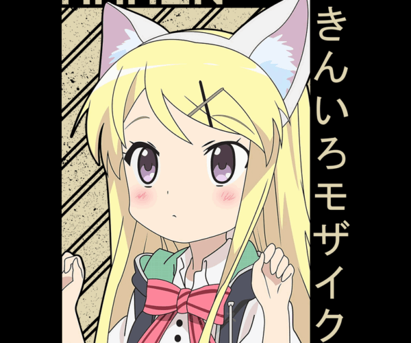 Karen Kujo - Neko Appeal