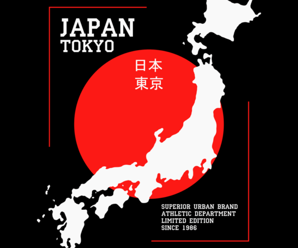 Japan Rising Sun - Athletic Edition