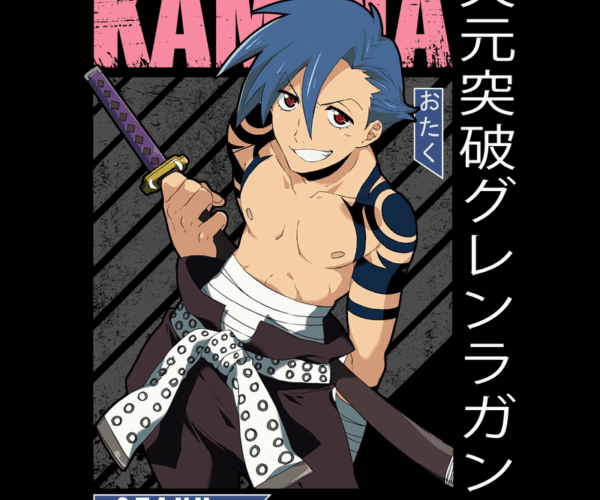 Kamina - Spirit of Gurren Lagann