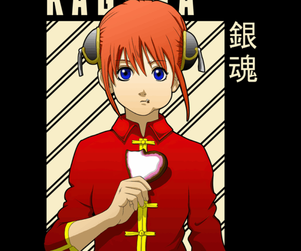 Kagura - Lollipop Delight