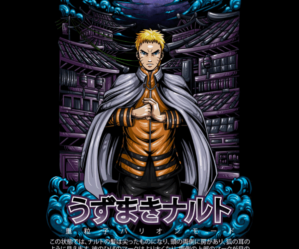 Uzumaki Naruto - Sage Mode Portrait