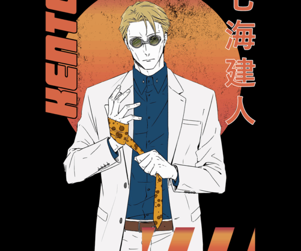 Kento Nanami - Jujutsu Style