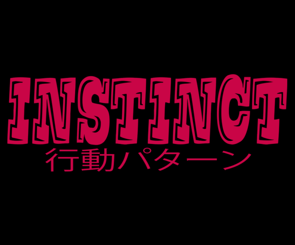 Instinct - Japanese Text Edition