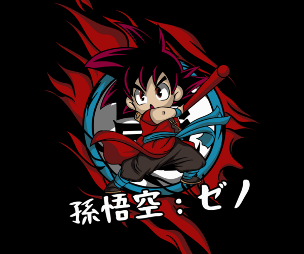 Kid Goku - Zeno Power-Up Edition