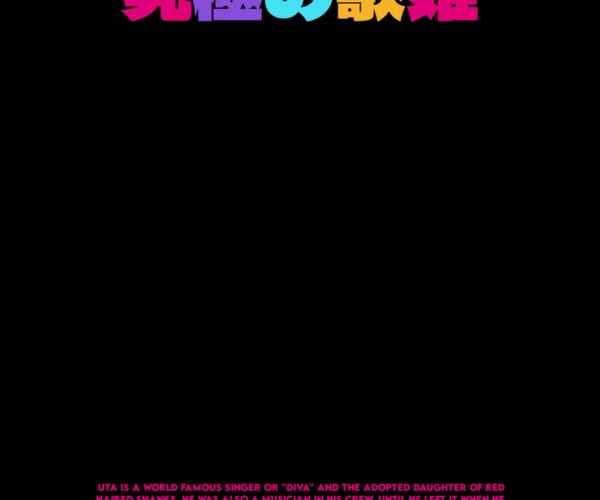 Ultimate Songstress - Anime Pop Diva