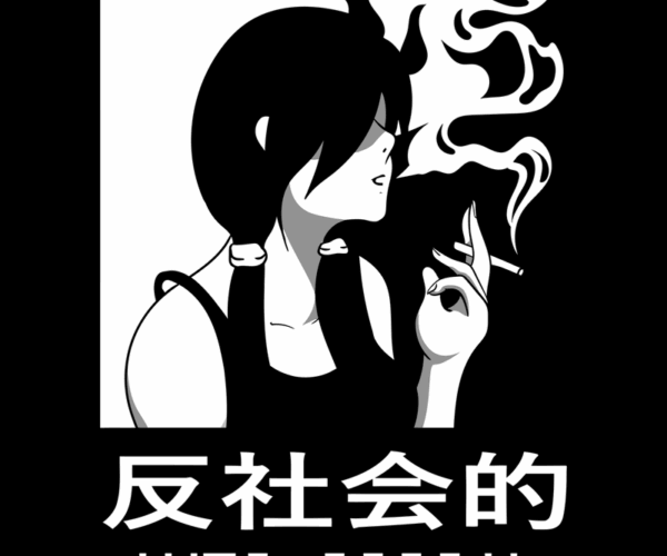 Antisocial Girl - Smoking Silhouette