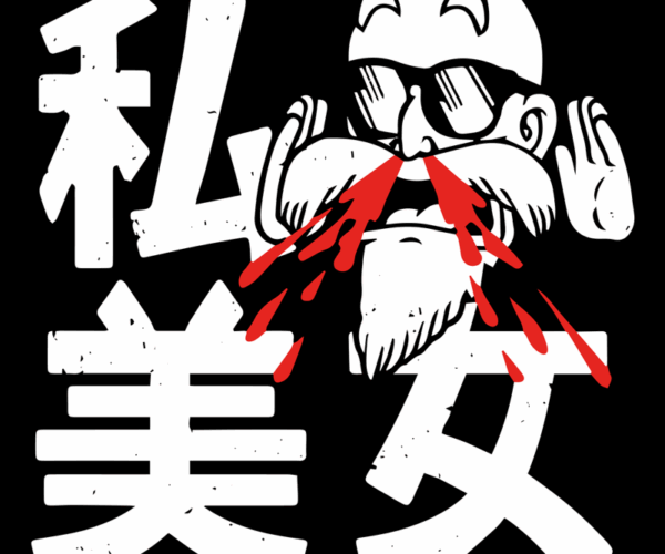 Grandpa Nosebleed - Japanese Streetwear Style