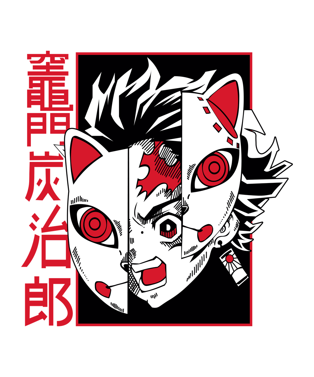 Design