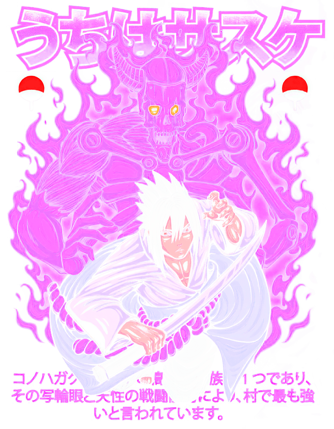 Design