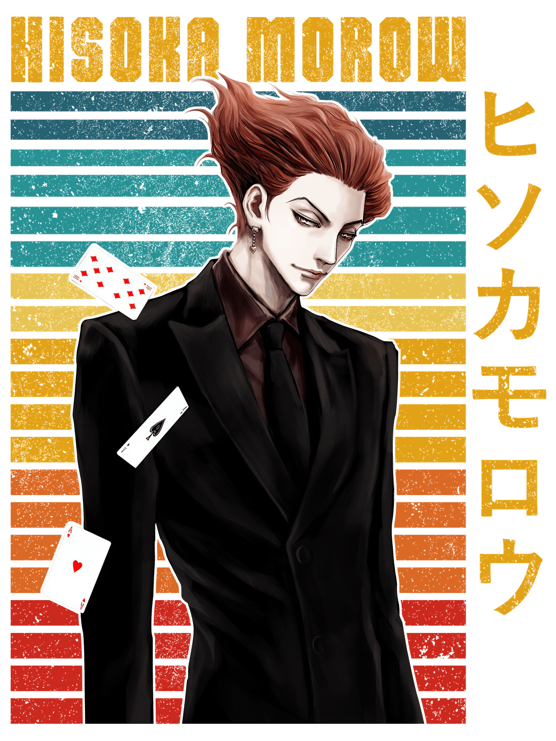 Design