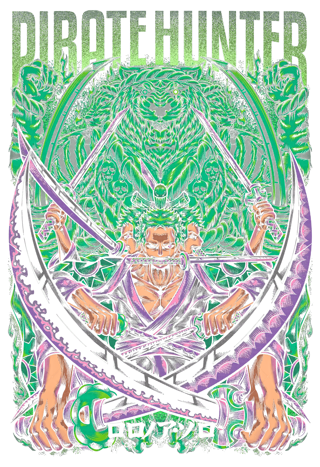 Design