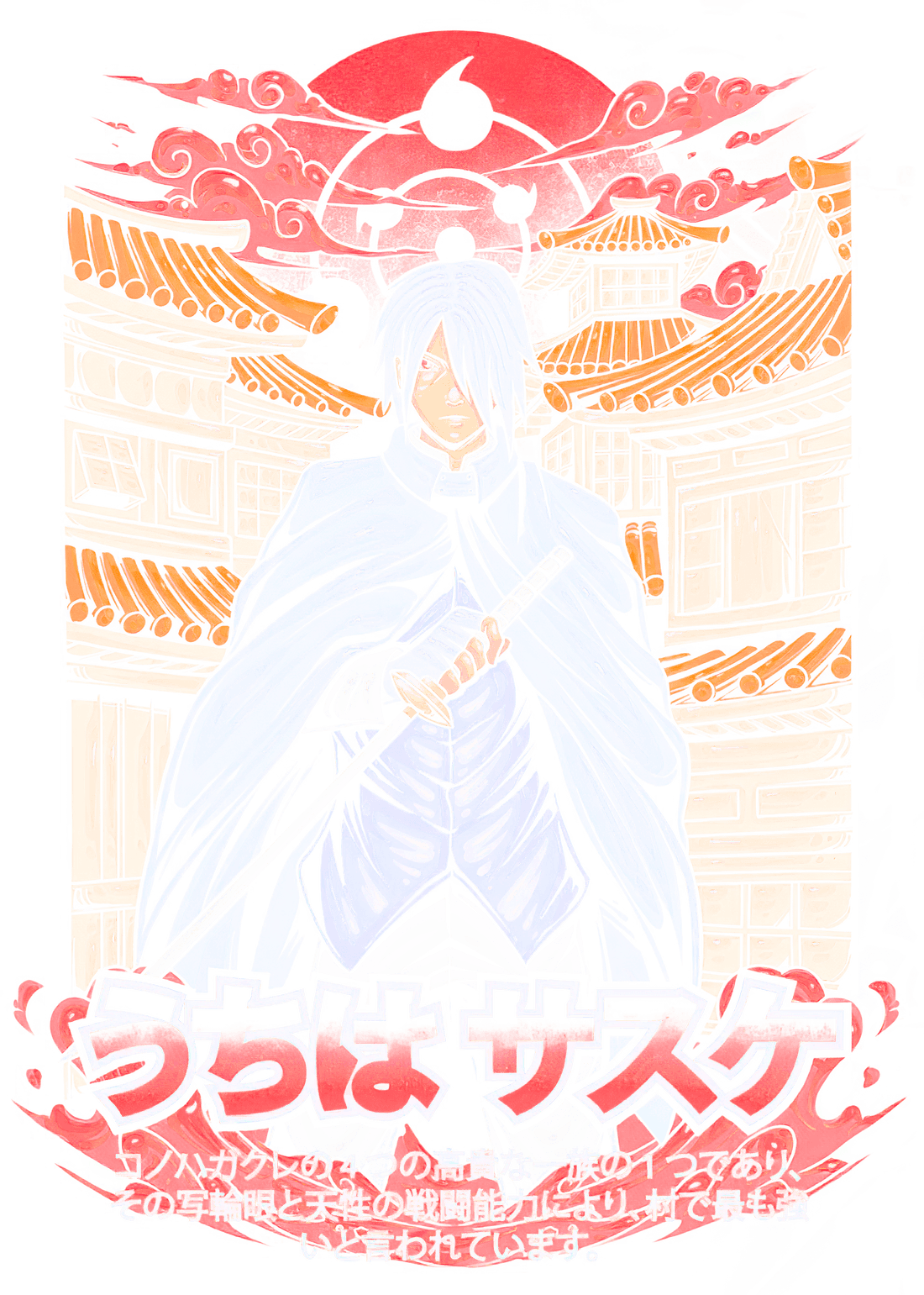 Design