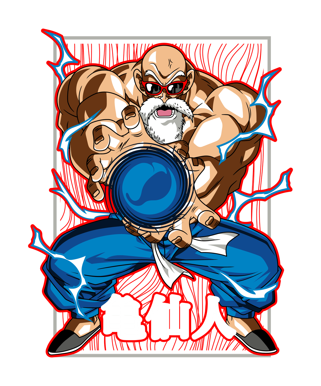 Design