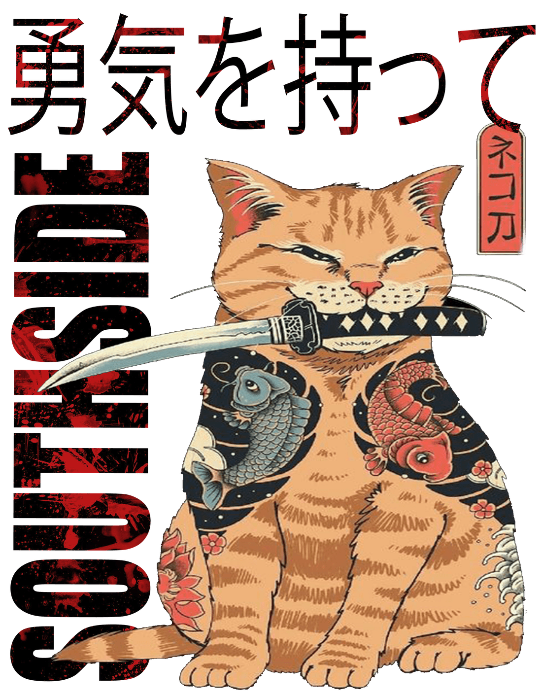 Design