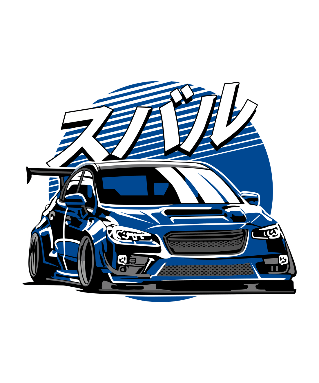 Design
