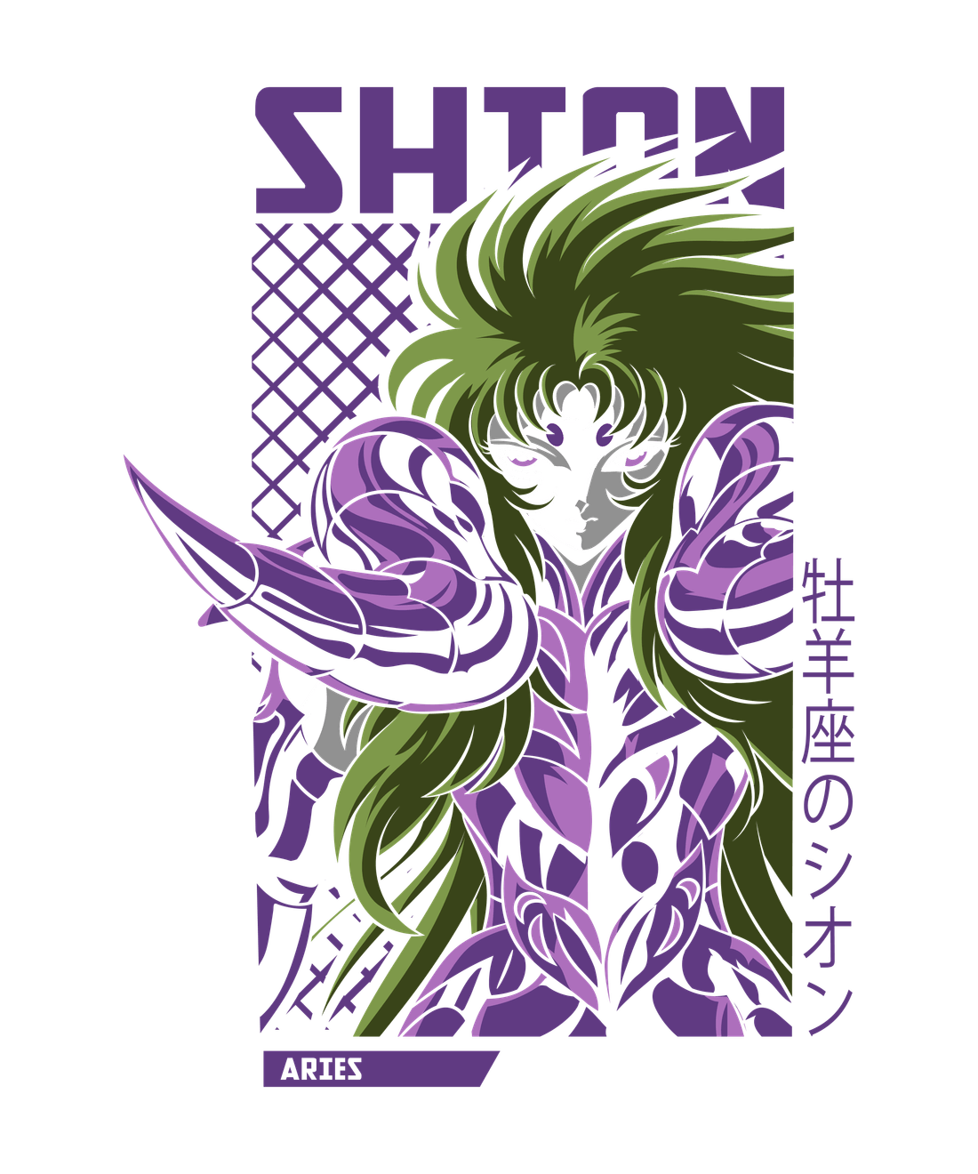 Design