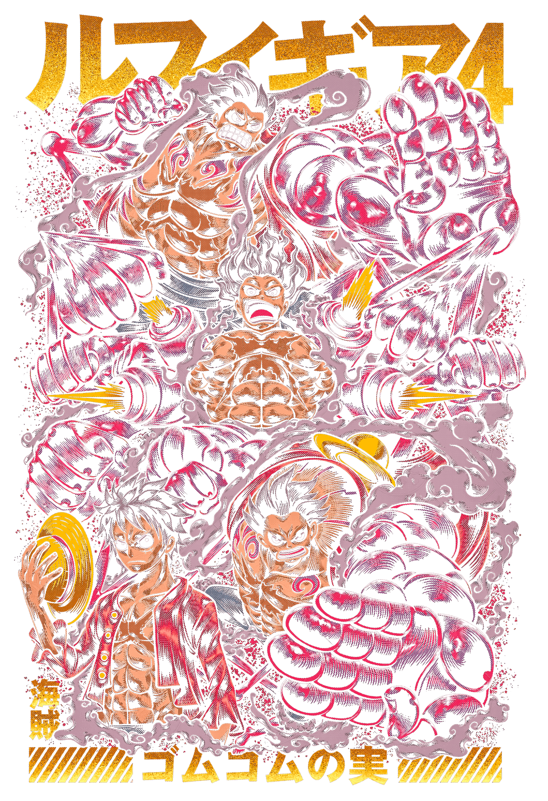 Design