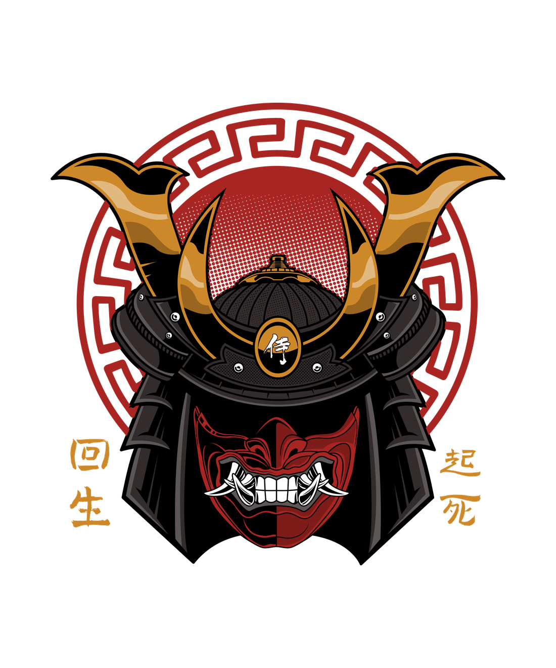Design