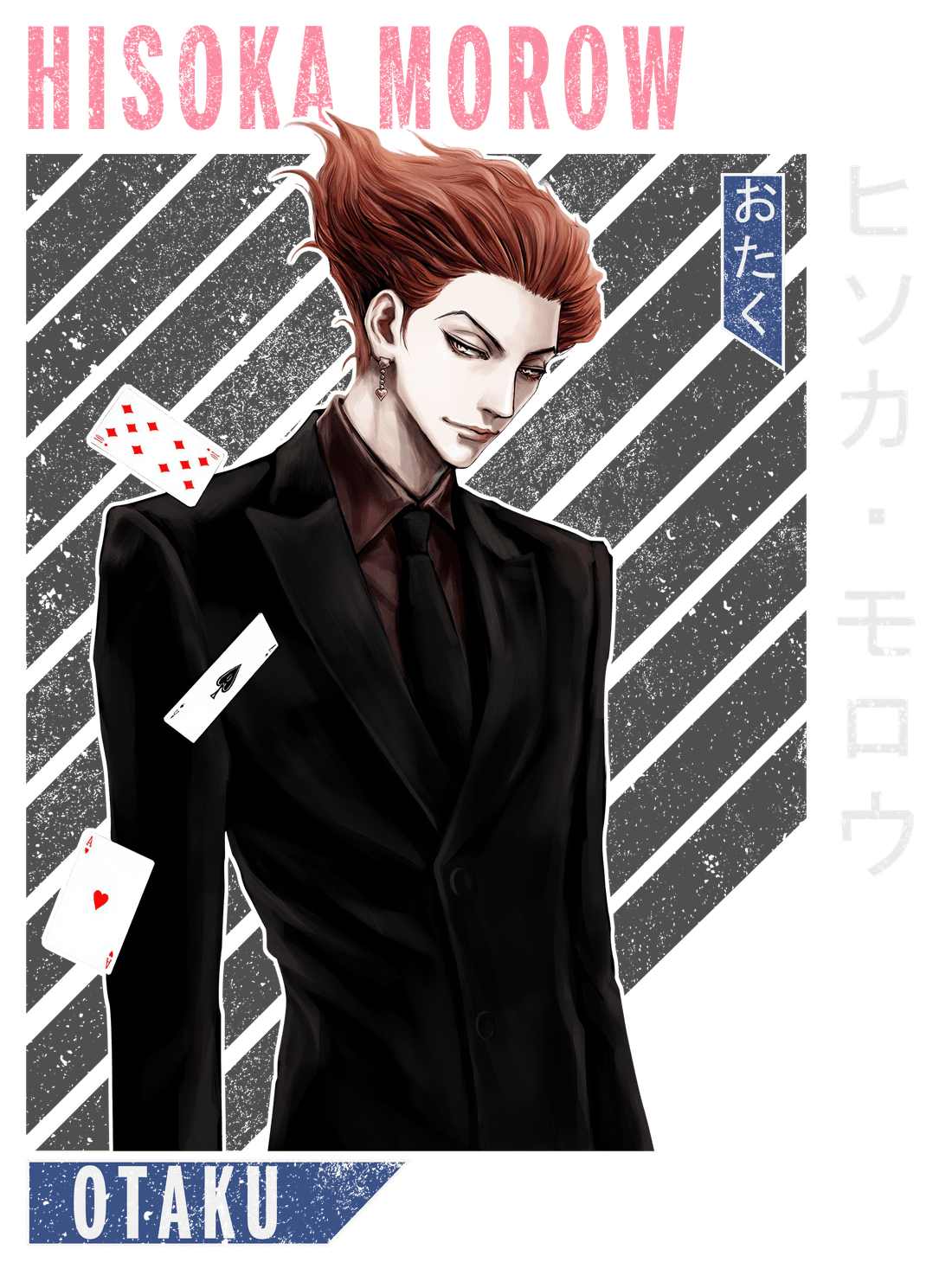Design