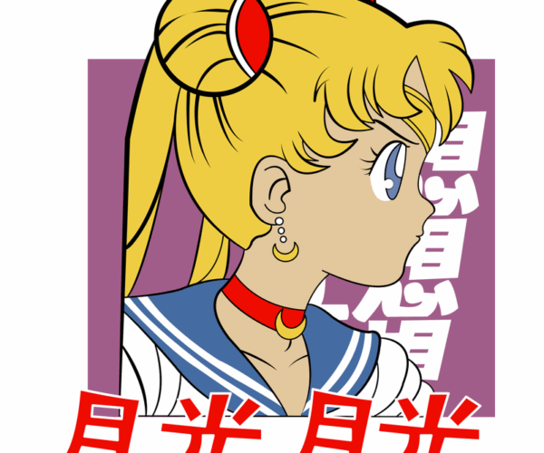 Sailor Moon - Moonlight Serenade