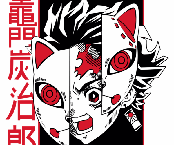 Kimetsu no Yaiba - Sliced Mask Design
